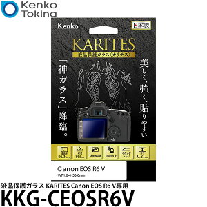 �P���R�[�E�g�L�i�[ KKG-CEOSR6V �t���ی�K���X KARITES Canon EOS R6 V��p �y���[���� ���������z�y���[�z