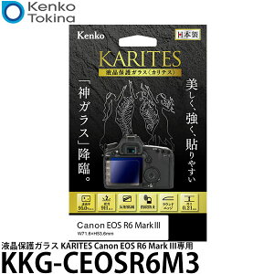 PR[EgLi[ KKG-CEOSR6M3 tیKX KARITES Canon EOS R6 Mark IIIp y[ z