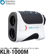 楽天市場】ケンコー klr-600a ゴルフ用レーザー距離計の通販
