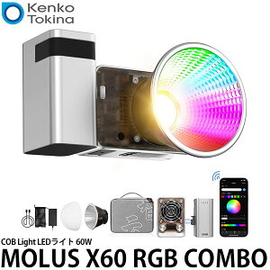 yz PR[EgLi[ MOLUS X60 RGB COMBO COB Light ZHIYUN LEDCg 60W