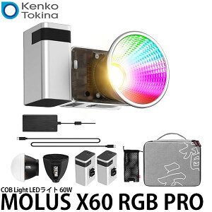 yz PR[EgLi[ MOLUS X60 RGB PRO COB Light ZHIYUN LEDCg 60W