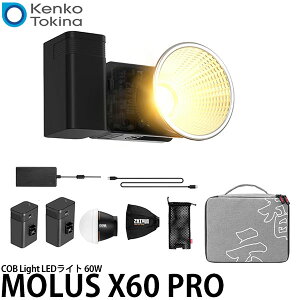 yz PR[EgLi[ MOLUS X60 PRO COB Light ZHIYUN LEDCg 60W