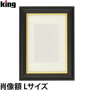 LO ёz LTCY [ez/L/King] y[ zy[z