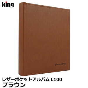 LO L100 U[|PbgAo LTCY 100[ uE y[ z