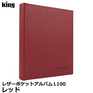LO L100 U[|PbgAo LTCY 100[ bh y[ z