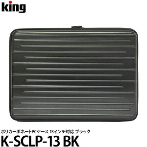 �L���O K-SCLP-13 BK PC�P�[�X �u���b�N �y���������z