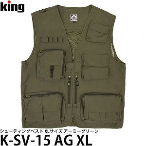 LO K-SV-15 AG XL King V[eBOxXg XLTCY A[~[O[ yz