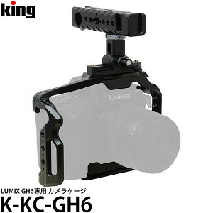 yz LO K-KC-GH6 P[WZbg LUMIX GH6p [Be JP[W JO]