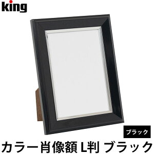 LO J[ёz L ubN y[ zy[z