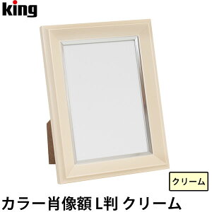 LO J[ёz L N[ y[ zy[z