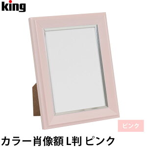 LO J[ёz L sN y[ zy[z