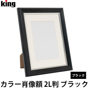 LO J[ёz 2L ubN y[ zy[z