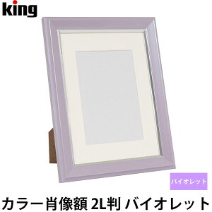 LO J[ёz 2L oCIbg y[ z