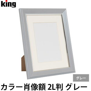 LO J[ёz 2L O[ y[ zy[z