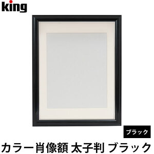 sit LO J[ёz Z (q) ubN yzy[z