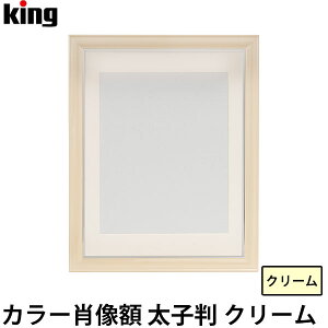 sit LO J[ёz Z (q) N[ yzy[z