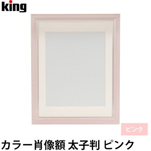 sit LO J[ёz Z (q) sN yzy[z