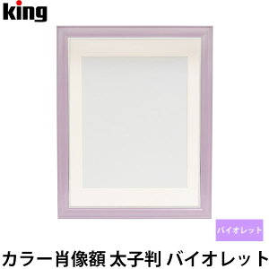 sit LO J[ёz Z (q) oCIbg yzy[z