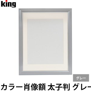 sit LO J[ёz Z (q) O[ yzy[z