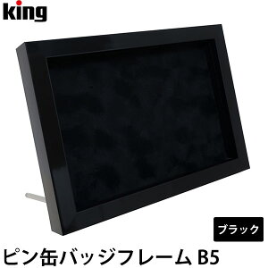 yz LO sʃobWt[ B5 ubN