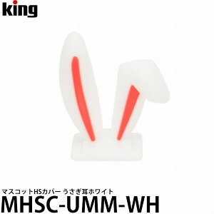 LO MHSC-UMM-WH }XRbgzbgV[Jo[ zCg y[ z