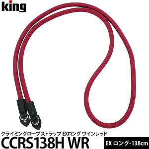 �L���O CCRS138H WR �N���C�~���O���[�v�X�g���b�v EX�����O 138cm ���C�����b�h �y���[���� ���������z