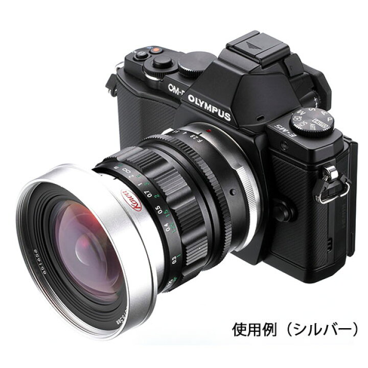 楽天市場】【送料無料】 KOWA PROMINAR 8.5mm F2.8 マイクロフォー 