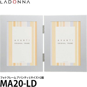 ���h���i MA20-LD �t�H�g�t���[�� �A�o���e�B L�T�C�Y×2�� �y���[���� ���������z�y���[�z