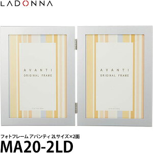 hi MA20-2LD tHgt[ AoeB 2LTCY×2 y[ zy[z