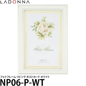 hi NP06-P-WH tHgt[ rO |XgJ[h zCg [^eERΉ/CeAG/ʐ^/ladonna] y[ zy[z