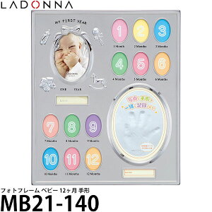 ���h���i MB21-140 �x�r�[�t���[�� 12���� ��` �y���������z