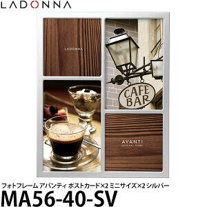 yz hi MA56-40-SV tHgt[ AoeB  |XgJ[h×2 ~jTCY×2 Vo[ [//^eERΉ/CeAG/ʐ^/ladonna]