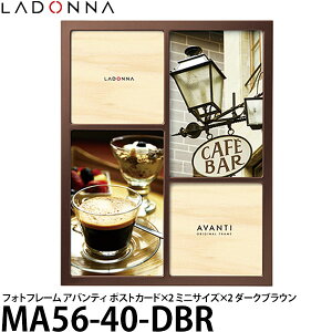 yz hi MA56-40-DBR tHgt[ AoeB  |XgJ[h×2 ~jTCY×2 _[NuE [//^eERΉ/CeAG/ʐ^/ladonna]