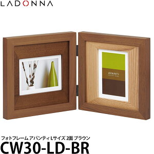 hi CW30-LD-BR tHgt[ AoeB LTCY 2 uE y[ zy[z