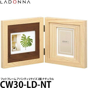 hi CW30-LD-NT tHgt[ AoeB LTCY 2 i` y[ z