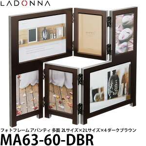 hi MA63-60-DBR tHgt[ AoeB  2LTCY×2 LTCY×4 _[NuE yzy[z
