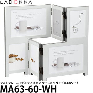 hi MA63-60-WH tHgt[ AoeB  2LTCY×2 LTCY×4 zCg yz