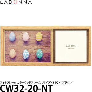 sits݌Ɍt hi CW32-20-NT tHgt[ J[Ebht[ LTCY×1 XNGA×1 i` y[ zy[z