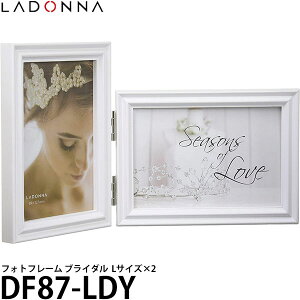 hi DF87-LDY uC_t[ LTCY×2 y[ z