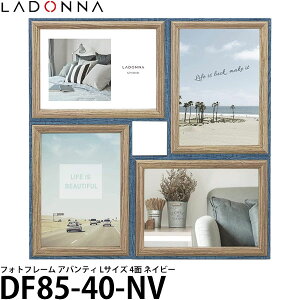 hi DF85-40-NV tHgt[ AoeB LTCY 4 lCr[ yz