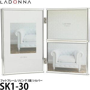 ���h���i SK1-30 �t�H�g�t���[�� ���r���O 3�� �V���o�[ �y���[���� ���������z�y���[�z