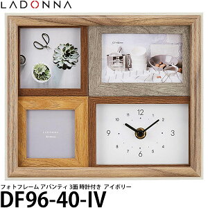 hi DF96-40-IV tHgt[ AoeB 3 vt AC{[ yz