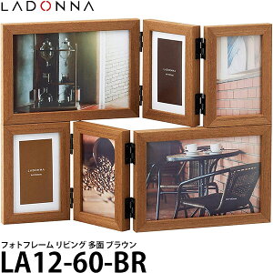 hi LA12-60-BR tHgt[ rO ʃuE yzy[z