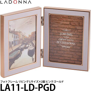 s݌Ɍt hi LA11-LD-PGD tHgt[ rO LTCY×2 sNS[h y[ zy[z