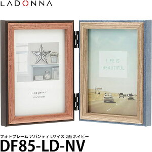 hi DF85-LD-NV tHgt[ AoeB LTCY 2 lCr[ yz