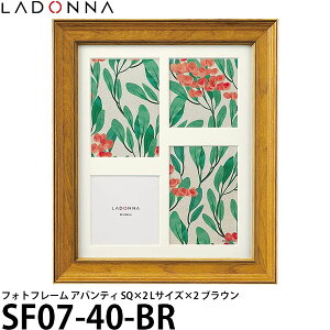 hi SF07-40-BR tHgt[ AoeB SQ×2 LTCY×2 uE yzy[z