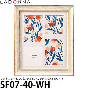 hi SF07-40-WH tHgt[ AoeB SQ×2 LTCY×2 zCg yzy[z