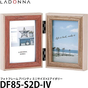 hi DF85-S2D-IV tHgt[ AoeB ~jTCY×2 AC{[ y[ z