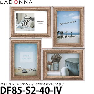 hi DF85-S2-40-IV tHgt[ AoeB ~jTCY×4 AC{[ yz