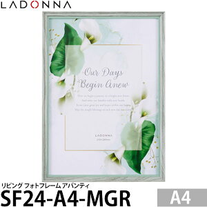 hi SF24-A4-MGR rO tHgt[ AoeB A4 ~gO[ yz